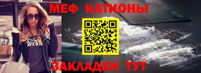 винт Можга
