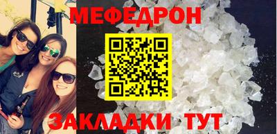 кокаин колумбия Моздок