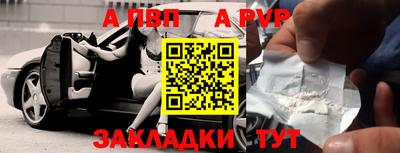 кокаин колумбия Моздок