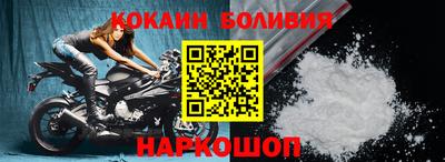 винт Можга