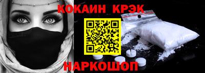 винт Можга