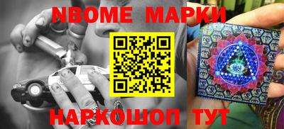 кокаин колумбия Моздок