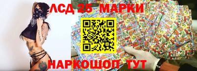 кокаин колумбия Моздок