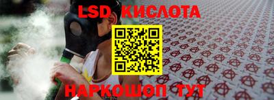 кокаин колумбия Моздок