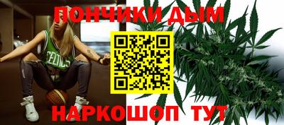 винт Можга