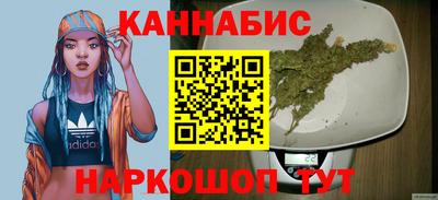 кокаин колумбия Моздок