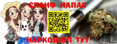 винт Можга