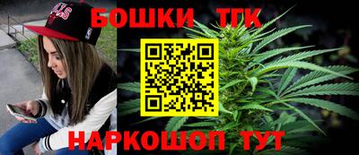 винт Можга