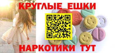 кокаин колумбия Моздок