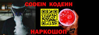 винт Можга