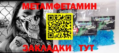 кокаин колумбия Моздок