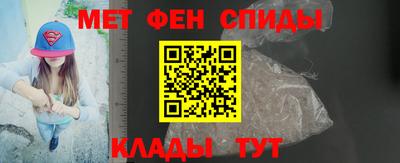 кокаин колумбия Моздок