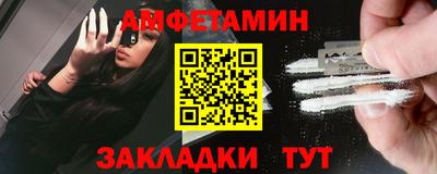кокаин колумбия Моздок
