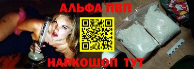 винт Можга