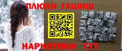 кокаин колумбия Моздок