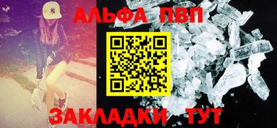 кокаин колумбия Моздок