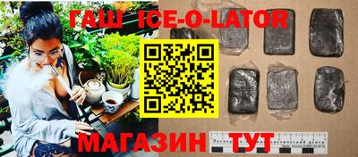 кокаин колумбия Моздок