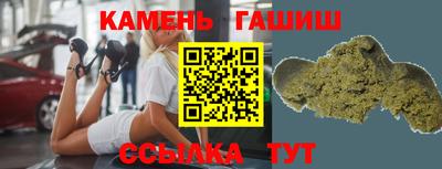 мескалин Можайск