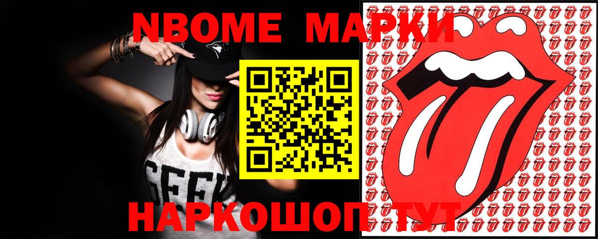 ЛСД экстази  Лсд 25 экстази ecstasy    как войти  Вход с VPN  Среднеуральск  LSD-25 экстази кислота 